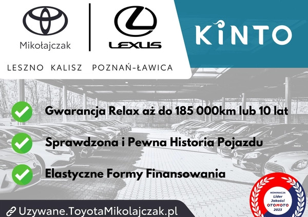 Skoda Octavia cena 74900 przebieg: 148150, rok produkcji 2017 z Łęczna małe 596